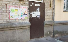 Апартаменти MYFREEDOM метро Звіринецька подобово, Печерськ